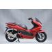 Yamamoto ޥȥ졼 SPEC-A ե륨 ޥե顼 TYPE-S PCX150(12-13) 10150-71SSC
