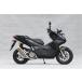 Yamamoto Yamamoto гоночный глушитель ADV160 SUS TYPE-SA 2023 год ~ 10160-71SSA