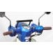  крепление балка крепление, опора Super Cub 50(18Y-)/110(18-21Y) черный KIJIMA Kijima 204-0706