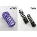 Kawasaki Eliminator (ABS) /SE(23-) задний springs HYPERPRO гипер- Pro 22073191