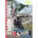  touring Mapple . документ фирма touring Mapple 2024 Kyushu Okinawa 