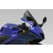 YOSHIMURA Yoshimura Wind armor -YAMAHA Yamaha YZF-R125 522-36A-1000