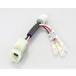KITACO Kitaco источник питания tolidasi Harness HONDA серия 756-9000100