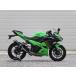 WR*S RR z muffler раунд * карбоновый глушитель обувь без шнуровки Ninja400 BC4430JM