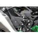 KAWASAKI NINJA250/400 2018- каблук plate левый и правый в комплекте карбоновый SPEEDRA скорость laCKA1208PM
