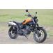 Sptadao SP HONDA CL250( 23 ) POWER BOX ѥ ֥åǥ CL2-PB-01