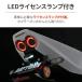 �݌ɗL�� �������� �f�C�g�i CB400SF E�N���b�`(26) LED�t�F���_�[���X�L�b�g(��t�u���P�b�g) LED�i���o�[��&���t���N�^�[�t�� �V�ۈ���K�� 69548 �֘A�摜3