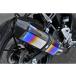 GSX-R125(8BJ-DL32D) muffler BEAMS Beams CORSA-EVO II нагрев titanium полный выхлоп G346-65-S1J