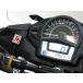 Ninja650/ER-6f(12-16) для коробка передач позиция индикатор l Pro Tec /PROTEC