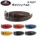 KUSHITANI�@�N�V�^�j�@K-4607�@�M�����\���x���g�@���U�[�x���g�@���v�@�o�C�N�@���K�i