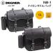 DEGNER�@�f�O�i�[�@NB-1�@�i�C�����T�h���o�b�O�@NYLON SADDLE  BAG�@12L�@���C���J�o�[�t���@�h�����N�z���_�[�t���@�c�[�����O