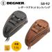 DEGNER�@�f�O�i�[�@SB-92�@���U�[�}�O�l�b�g�^���N�o�b�O�@1.5L�@���C���J�o�[�t���@���v�@�u���b�N�@�u���E���@���K�i