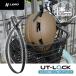  Lead промышленность LEAD UT-LOCK кабельная стяжка type кодовый замок CA-04 LONG 530mm 3 колонка dial ключ не необходимо нержавеющая сталь сердцевина легкий мотоцикл шлем мопед велосипед противоугонное 