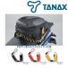  Tanax для мотоцикла противоугонное wire lock пружина модель [ черный / красный / желтый ] 1200mm кодовый замок MFK-9003 ~ MFK-9005