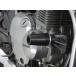  Daytona DAYTONA for motorcycle engine protector engine protector car make another kit ZEPHYR1100/RS(ALL) 79943