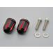  Daytona DAYTONA для мотоцикла наконечники руля PREMIUM ZONE ( premium Zone ) наконечники руля штекер scratch TYPE KAWASAKI для красный 93134