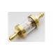  Saturday and Sunday coupon 100 jpy OFF Kijima KIJIMA for motorcycle gasoline filter brass hose inside diameter 7.5-8mm for 105-2101