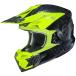  Sunday 500 jpy OFF coupon RS Taichi RS TAICHI for motorcycle helmet off-road HJC i50arutask black / full o yellow S size (55-56cm) HJH198BK41S