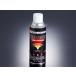 22 день купон распространение Yoshimura YOSHIMURA HEAT BLACK( чёрный жаростойкий краска спрей жестяная банка 300Ml) номер товара :914-200-0000
