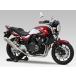  Yoshimura для мотоцикла muffler обувь без шнуровки Cyclone . префектура засвидетельствование (ABS имеется машина соответствует ) (ST) titanium марка машины :CB400SF(14-20) др. номер товара :110-458-5480