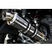 7 день купон распространение Beams BEAMS мотоцикл muffler Cygnus grif .s2021~ 8BJSEJ4J R-EVO super metal черный глушитель JMCA G266-53-005