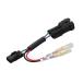 7 день купон распространение KITACO Kitaco для мотоцикла источник питания брать .. Harness Honda ( модель 3) Rebel 250(~MC49-1199999)* Rebel 500(~PC60-1199999) и т.п. 756-9000120