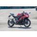 OVER Racing over гоночный глушитель TT-Formula RS полный titanium обувь без шнуровки S/O ZX-25R SE(23-)/ZX-4R SE(23-)/ZX-4RR(23-) 17-861-11