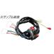 28-30 day limitation coupon ACTIVE( active ) for motorcycle switch BOX switch ASSY XJR400 -94 (S/R un- possible ) 1383301