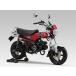 ���V���� YOSHIMURA �o�C�N�p �}�t���[ �@�B�ȃX�g���[�g762�T�C�N���� TYPE-UP ���{�F��  �Ԏ�:Dax125 �i��:110A-45H-6X60