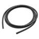  Daytona DAYTONA мотоцикл plug cord универсальный 7mm 2M черный 63929