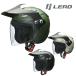  Saturday and Sunday coupon 500 jpy OFF Lead industry (LEAD) for motorcycle adventure helmet (3WAY specification ) X-AIR RAZZO-V ( rats .-5)