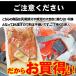 �󂠂� �� �ؐg �� ���X�Ђ� 300�� ������ ���� �ؗ��� �V���P �T�[���� �� ��� �ċ� �킯���� ���� �؂�g ���� �֘A�摜4