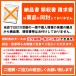 �󂠂� �� �ؐg �� ���X�Ђ� 300�� ������ ���� �ؗ��� �V���P �T�[���� �� ��� �ċ� �킯���� ���� �؂�g ���� �֘A�摜5
