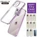 iPhone 17e 17 Air 17Pro 17ProMax 16e 16 15 14 Pro Plus ProMax �P�[�X �J�o�[ �N���A ���� �\�t�g �V���v�� �A�C�t�H�� ���킢�� ������� TPU  ���^ �y��