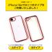 iPhone 17e 17 Air 17Pro 17ProMax 16e 16 15 14 Pro Plus ProMax �P�[�X �J�o�[ �N���A ���� �\�t�g �V���v�� �A�C�t�H�� ���킢�� ������� TPU  ���^ �y�� �֘A�摜1