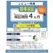 iPhone 17 17Pro Air 17ProMax 16 15 14 13 pro max plus mini �P�[�X �J�o�[ �J�����J�o�[ �����Y �ی� �N���A �\�t�g �V���v�� ���� �A�C�t�H�� ������� �֘A�摜3