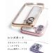 iPhone 17 17Pro Air 17ProMax 16 15 14 13 pro max plus mini �P�[�X �J�o�[ �J�����J�o�[ �����Y �ی� �N���A �\�t�g �V���v�� ���� �A�C�t�H�� ������� �֘A�摜4