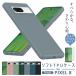 �K���X�t�B�����Z�b�g google pixel 10a 10 10pro 9a 9 9pro 8a 8 �P�[�X �J�o�[ �O�[�O�� �s�N�Z�� �\�t�g �V���R�� TPU �ϏՌ� �V���v��