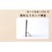 iPhone 17 �P�[�X �J�o�[ �����O�t�� MagSafe iPhone17e �P�[�X 16e �A�C�t�H�� 17 Pro Max Air iPhone16 �P�[�X �X�^���h �c�u�� ���u�� �X�}�z �����O ��] �֘A�摜4