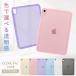iPad A16 кейс no. 10 поколение покрытие прозрачный прозрачный простой soft iPad 11 дюймовый 10.9 выдерживающий защита от ударов тонкий легкий TPU покрытие отсутствует планшет кейс симпатичный 
