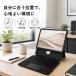 A16 iPadke- ski board разделение тип iPad кейс no. 11 поколение no. 10 поколение беспроводная клавиатура Bluetooth грузовик накладка есть регулировка угла подставка Apple Pencil место хранения 