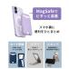 MagSafe�Ή� �X�}�z�X�^���h iPhone �J�[�h���[ �~���[�t�� ���^ �R���p�N�g �c �� ���掋�� �r�f�I�ʘb �g�����Ȃ݃`�F�b�N �e�����[�N �֘A�摜1