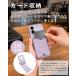 MagSafe�Ή� �X�}�z�X�^���h iPhone �J�[�h���[ �~���[�t�� ���^ �R���p�N�g �c �� ���掋�� �r�f�I�ʘb �g�����Ȃ݃`�F�b�N �e�����[�N �֘A�摜4