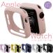  Apple watch protection case apple watch 9 cover sombreness color 41mm 45 38 40 42 44 colorful simple stylish scratch prevention se series 9 8 7 6 tpu soft 