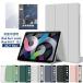  тонировка стёкол пленкой есть miniA17 Pro mini6 iPad Air5 кейс Air4 10.9 дюймовый 10.2 iPad кейс no. 9 поколение no. 8 поколение авто сон подставка три складывать защитный корпус легкий 