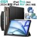  книжка type покрытие Air11 дюймовый M2 2022 iPad Air5 кейс ESR iPad air4 покрытие 2020 10.9 дюймовый no. 4. тонкий тонкий легкий царапина предотвращение авто сон Apple Pencil соответствует 