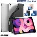  авторучка порог двери держатель имеется покрытие 2022 iPad Air5 кейс ESR iPad air4 кейс 10.9 дюймовый no. 4. тонкий тонкий легкий царапина предотвращение авто сон Apple Pencil