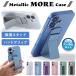 �K���X�t�B�����t �c�u���\ iPhone16�P�[�X ������� �J�o�[ ��l���킢�� �؍� �X�^���h ���� ���掋�� �����h�~ ���u�� �n���h�x���g �X�}�z�z���_�[
