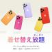 iPhone �X�L���V�[�� �ی�t�B���� Google Pixel �w�ʃt�B���� �S�� �J�o�[ iPhone17 Air 17e 16e Pro Max Plus mini 16 15 14 13 12 11 SE3 SE2 �����݃J���[ �֘A�摜2