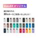 iPhone �X�L���V�[�� �ی�t�B���� Google Pixel �w�ʃt�B���� �S�� �J�o�[ iPhone17 Air 17e 16e Pro Max Plus mini 16 15 14 13 12 11 SE3 SE2 �����݃J���[ �֘A�摜5